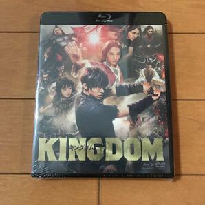 キングダム ブルーレイ&DVDセット('19映画「キングダム」製作委員会)〈2…