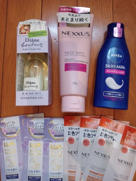 ダイアン ボヌール ヘアオイル&ボディオイル ニベア ボディミルク ネクサス ヘアマスク シャンプー トリートメント ラックス