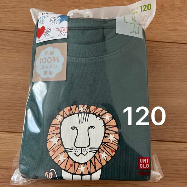 新品 ユニクロ 長袖パジャマ 120cm リサラーソン ライオン柄
