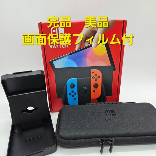 ニンテンドースイッチ Nintendo Switch 有機ELモデル 本体