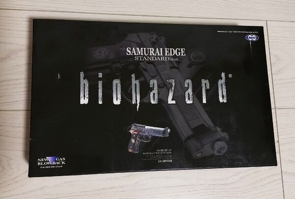 東京マルイ バイオハザード サムライエッジ ガスブローバック スタンダードモデル