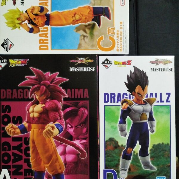 一番くじドラゴンボールVSオムニバスCROSS A賞超サイヤ人4孫悟空MASTERLIES C賞超サイヤ人孫悟空 D賞ベジータ