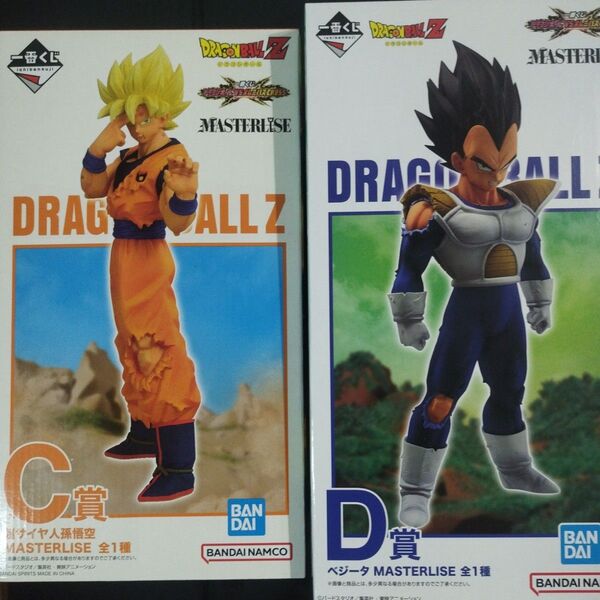 一番くじドラゴンボールVSオムニバスCROSS C賞超サイヤ人孫悟空MASTERLIES D賞ベジータMASTERLIES 2点