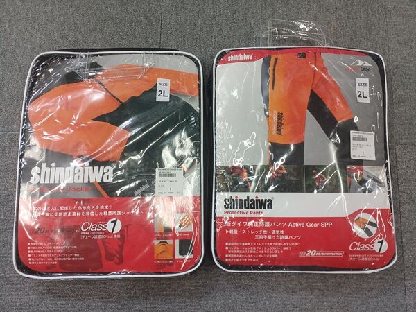 shindaiwa 防護ズボン&ジャケット セット 2L オレンジ 大幅お値引きします!!