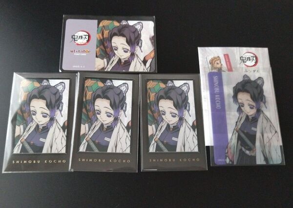 鬼滅の刃 胡蝶しのぶ ufotable DINING 柱合会議蝶屋敷編 お楽しみくじ チェキ ポイントカード 劇場物販クリアカード