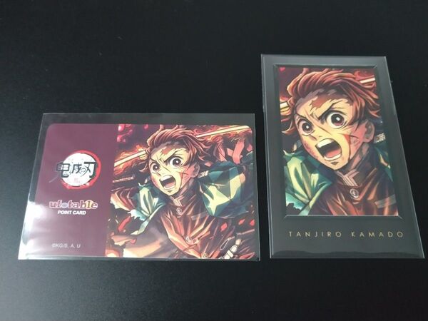 鬼滅の刃 竈門炭治郎 7点セット ufotable DINING お楽しみくじ 那田蜘蛛山編 チェキ ポイントカード クリアカード