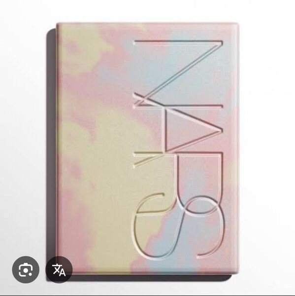 NARS マーブルデザイン ライトリフレクティング プリズマティックパウダー