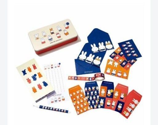 大人のおしゃれ手帖6月号付録 miffy 文具セット