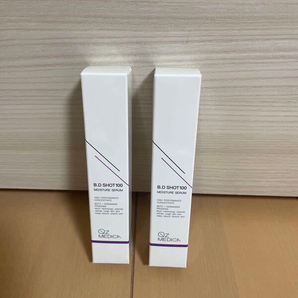 B.DSHOT100 美容液 25ml ニードルショット 毛穴ケア ハリ 肌 保湿 スキンケア 未開封 2本セット