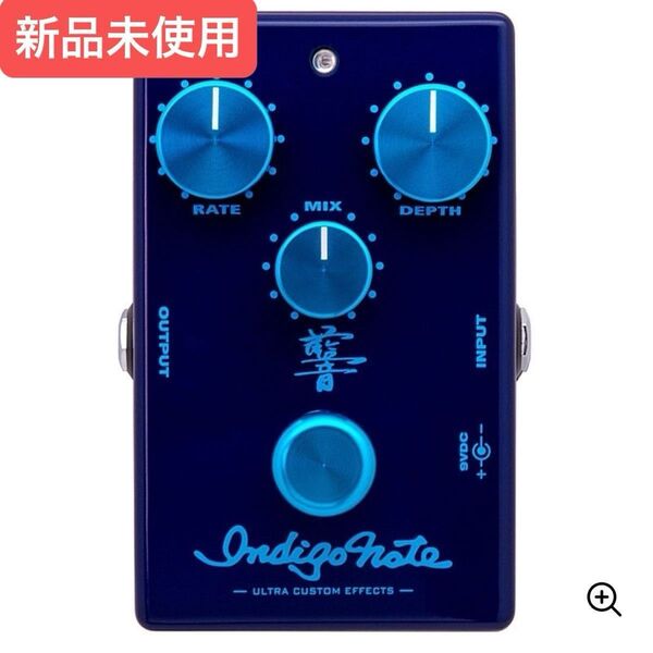Indigo Note CHORUS インディゴノート 松本孝弘 B'z