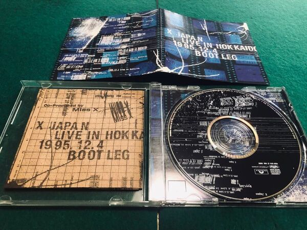 X Japan LIVE IN HOKKAIDO 1995. 12. 4. BOOT LEG