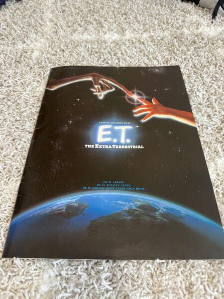 映画「E.T.」パンフレット