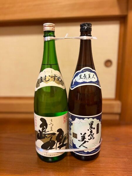 ★おまけ付き★ 黒島美人 さつま島娘 1800ml セット 売り