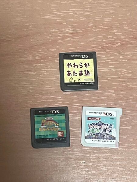 3ds とんがりボウシと魔法の町・たまごっちのアッパレ!にじべんちゃー・やわらかあたま塾 ソフトセット