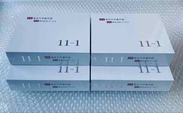いちいちのいち 11-1乳酸菌 4箱
