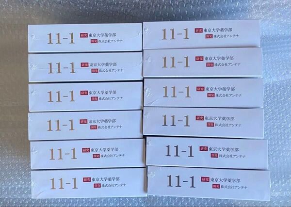 いちいちのいち 11-1乳酸菌 12箱
