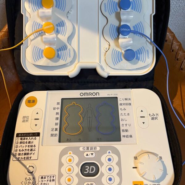 OMRON 低周波治療器 HV-F1200
