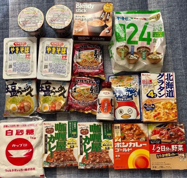 食品まとめ売り★食品詰め合わせ お砂糖・ラーメン・カレー18品