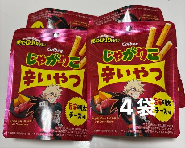 Calbee カルビー★じゃがりこ 辛いやつ 旨辛明太チーズ味 4袋