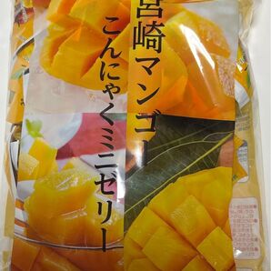 こんにゃくパーク★宮崎マンゴー こんにゃくミニゼリー 500g