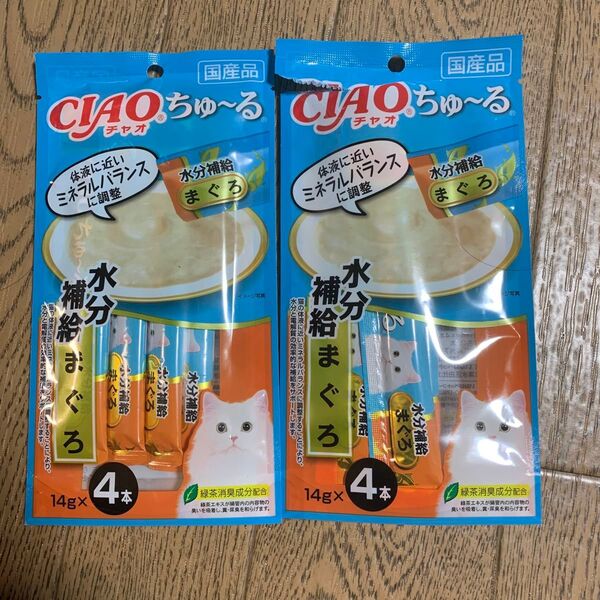いなば チャオ CIAO ちゅ~る 水分補給 まぐろ SC-179(14g×4本)