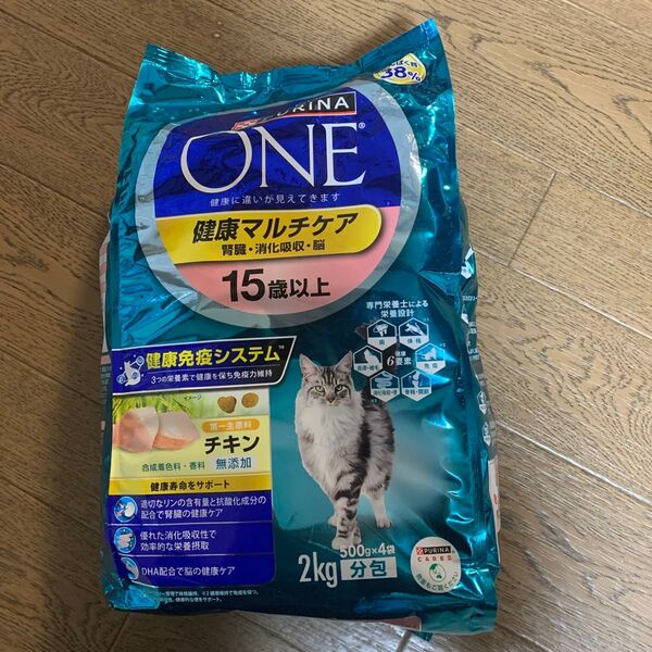 ピュリナワン 15歳以上 健康マルチケア チキン 2kg(500g×4袋)×1個