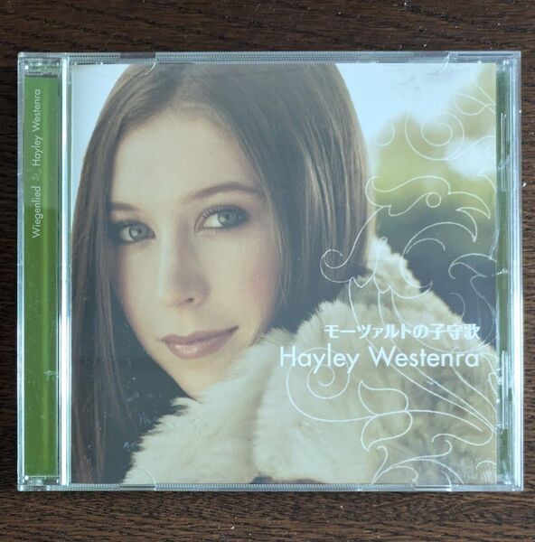 【即決・送料無料】ヘイリー(Hayley Westenra) モーツァルトの子守歌 CDシングル