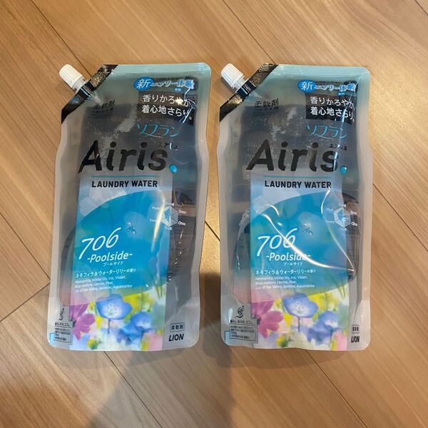AIRIS ソフラン エアリス プールサイド(ネモフィラ&ウォーターリリーの香り) 液体 柔軟剤 詰め替え 850ml×2袋