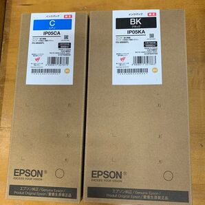 純正 EPSON IP05KA/CA インク 2個セット