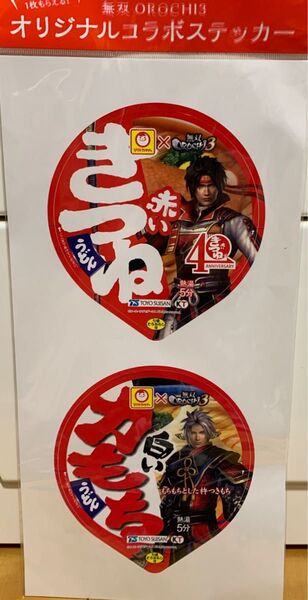 無双OROCHI3 オリジナルコラボステッカー 2枚セット