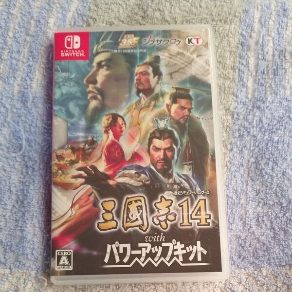 【Switch】 三國志14 with パワーアップキット