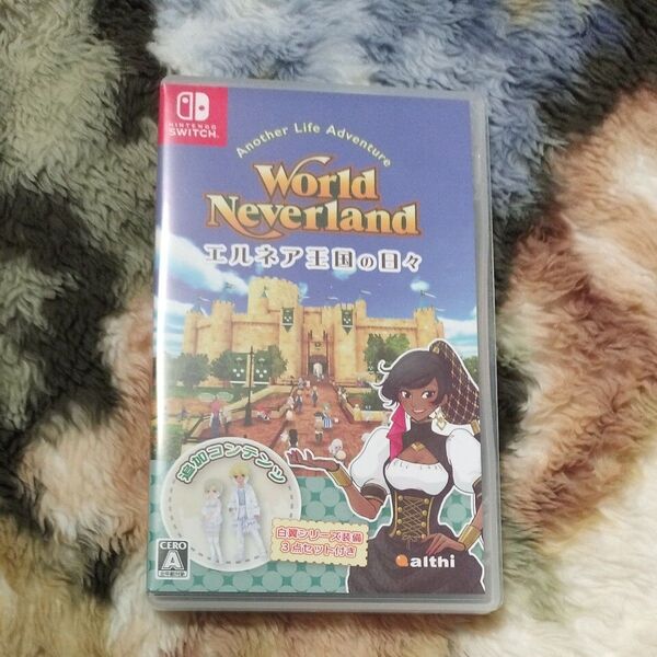 【Switch】 ワールドネバーランド エルネア王国の日々