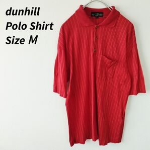 イタリア製 マーセライズコットン dunhill ダンヒル ポロシャツ ワンポイントロゴ Mercerised