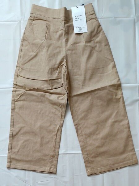 Re:EDIT ハイウエストタックワイドパンツ ベージュ Mサイズ 新品未使用