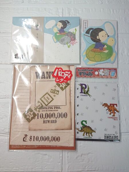 【値下げしました!】便箋、ぽち袋、レター、シール台紙セット