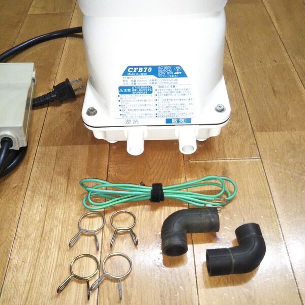 浄化槽 動作品 CFB70 エアポンプ ポンプ ブロワ ブロアー フジクリーン マルカ精機 浄化槽用ダイアフラムブロワ 分解清掃