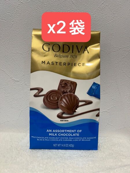 【未開封発送】コストコ GODIVA ゴディバ マスターピース ミルクチョコレート アソートメント XLバッグ 427g 2袋