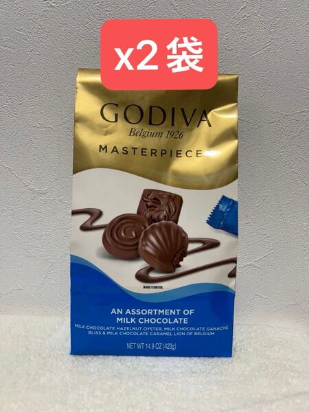 【未開封発送】コストコ GODIVA ゴディバ マスターピース ミルクチョコレート アソートメント XLバッグ 427g 2袋