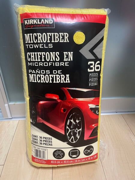 【新品】カークランドシグネチャー マイクロファイバータオル 36枚 1袋