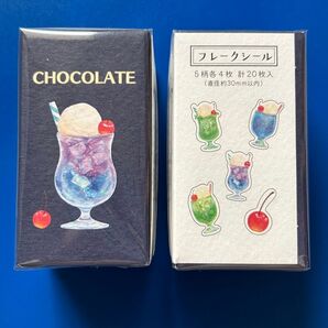 メリーチョコレート「はじけるキャンディチョコレート。」フレークシール2箱