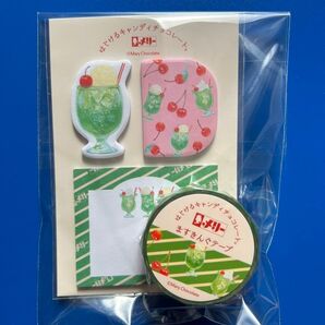 メリー「はじけるキャンディチョコレート。」ふせん&マスキングテープ