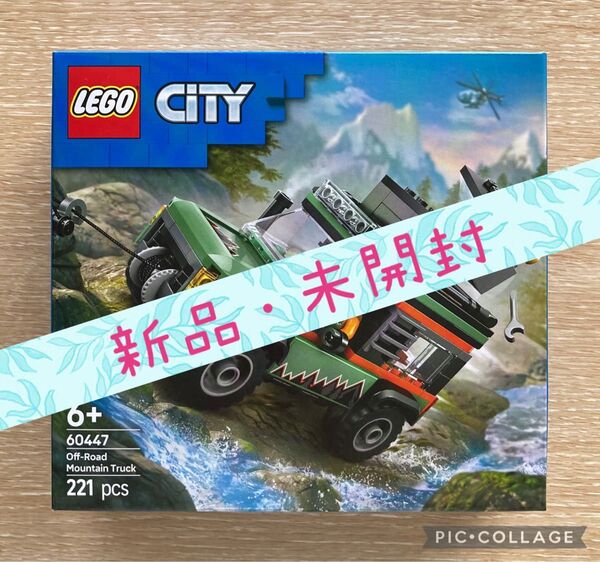 LEGO(レゴ) シティ 60447 4WD オフロードマウンテントラック