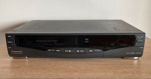 【動作品】Panasonic NV-H5 VHSビデオデッキ