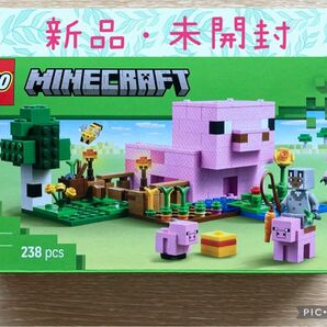 LEGO(レゴ) 21268 マインクラフト 赤ちゃんブタのおうち