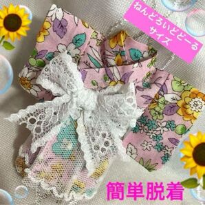 【ハンドメイド】ねんどろいどどーるサイズ着物浴衣 帯一体型デザイン/ピンク系