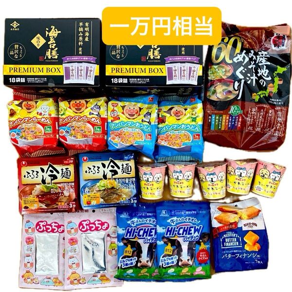 食品 カップ麺 詰め合わせ お味噌汁 味付き海苔 お菓子