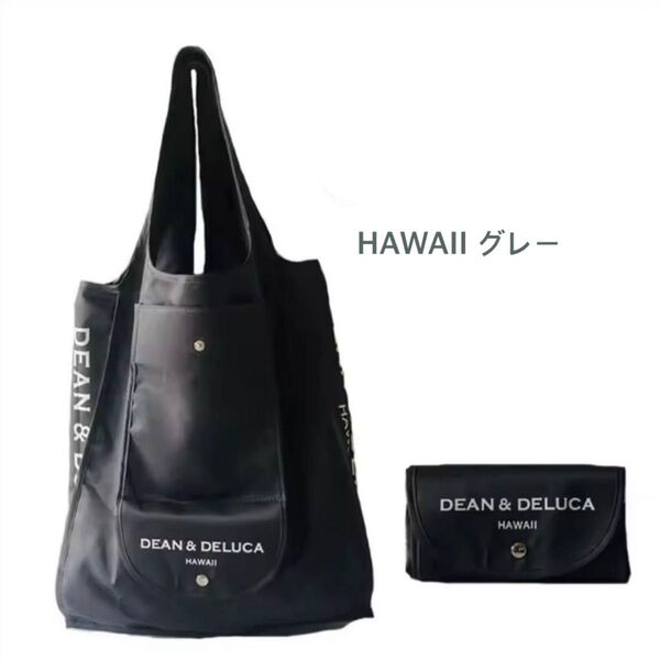 DEAN&DELUCA ディーンアンドデルーカ HAWAII グレー 折りたたみエコバッグ トートバッグ