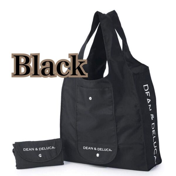 DEAN&DELUCA ディーンアンドデルーカ ブラック 折りたたみエコバッグ