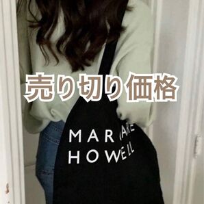 マーガレットハウエルロゴ ブラック トートバッグ キャンバストート エコバッグ マザーズバッグ