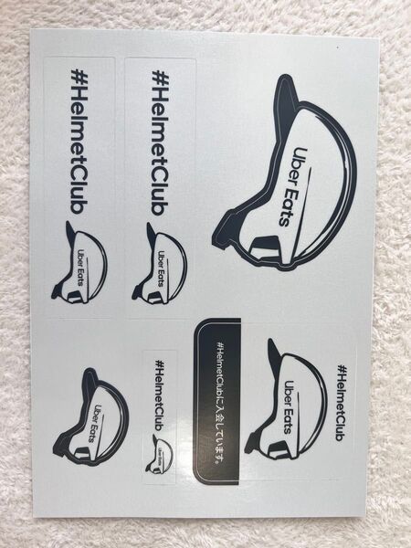 Uber eats※ウーバー※ヘルメットのシールステッカー